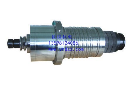 加工中心主軸型號(hào)