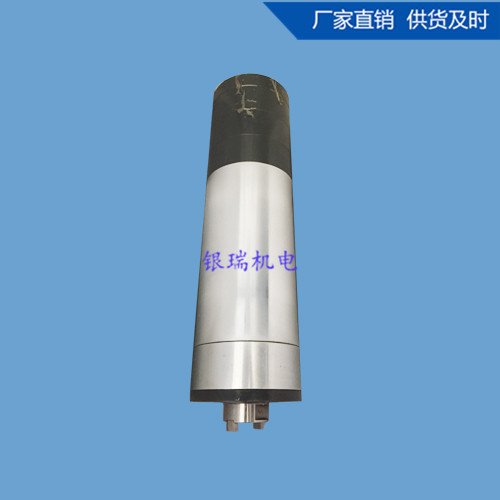 木工電機(jī)主軸 木工電機(jī)主軸